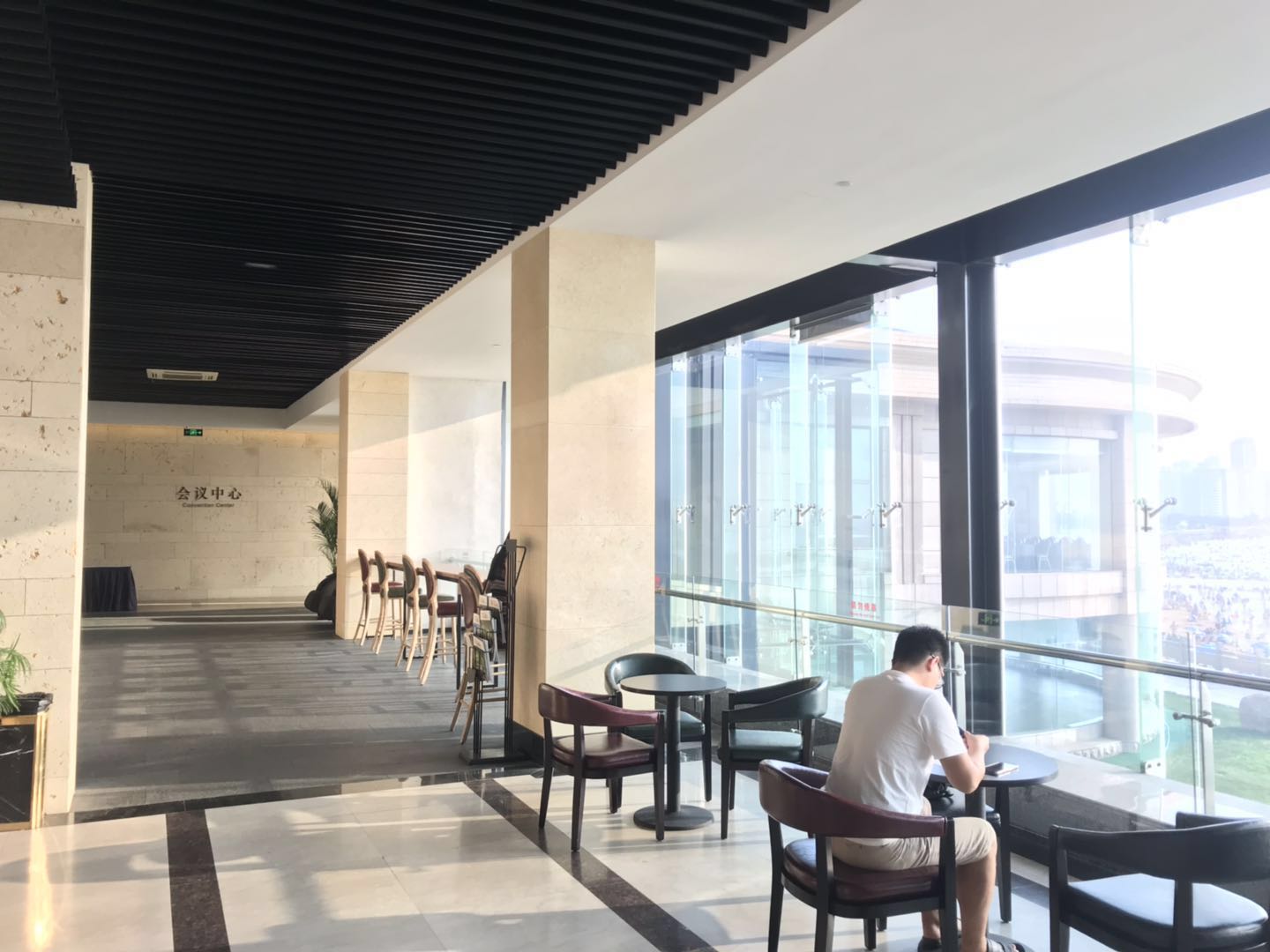 Conference Center