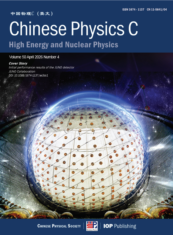 Chinese Physics C