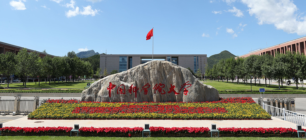 The 7th International Conference on Chirality, Vorticity and Magnetic Field in Heavy Ion Collisions