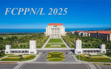 16th Workshop of the France-China Particle Physics Network/Laboratory (FCPPN/L 2025)