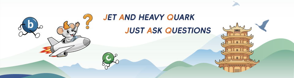 首届喷注与重夸克物理研讨会 (The 1st Workshop on Jet and Heavy Quark Physics, JAQ 2026)