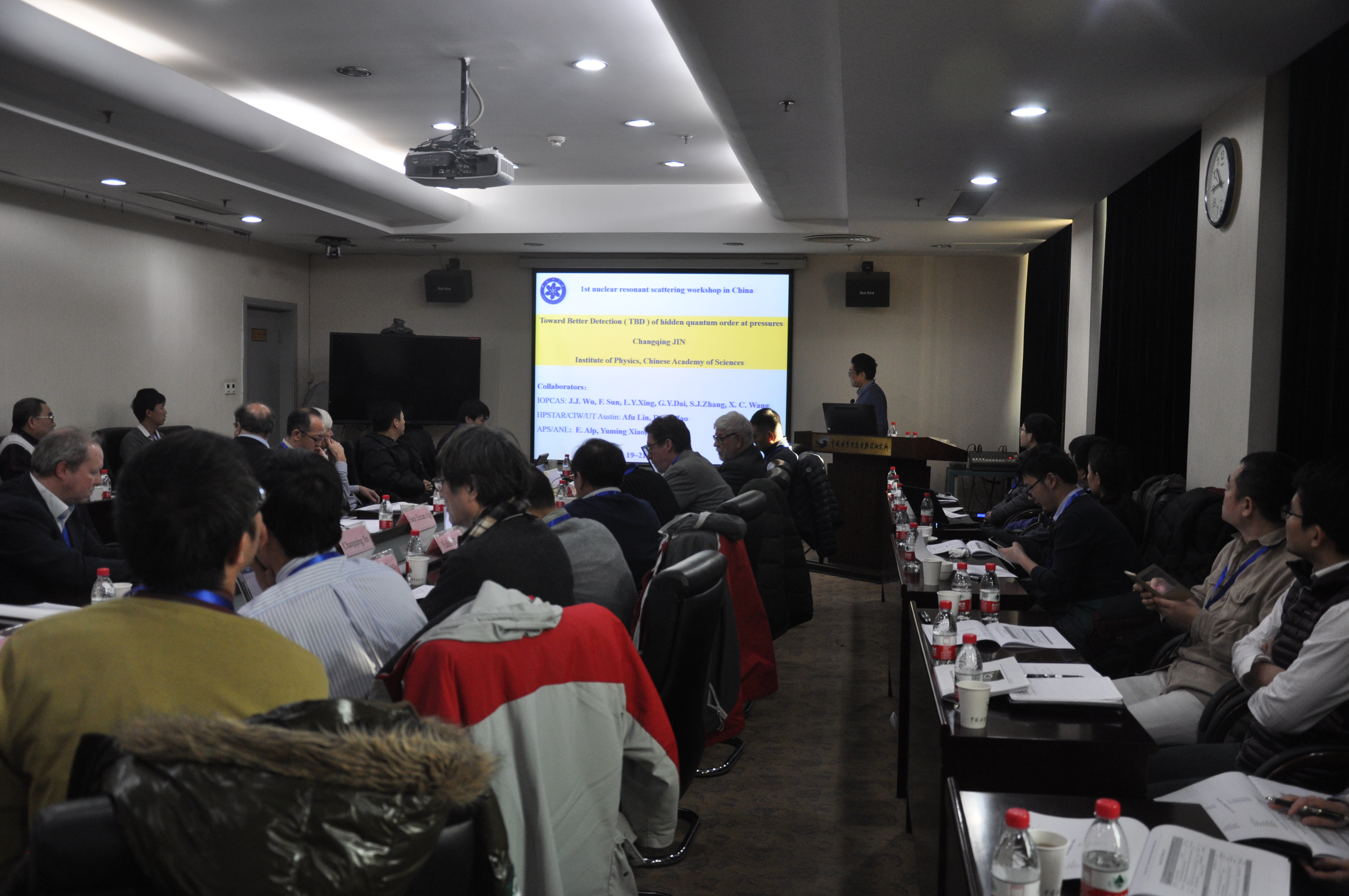 Talk delivered by Prof. Changqing Jin with IOP, CAS