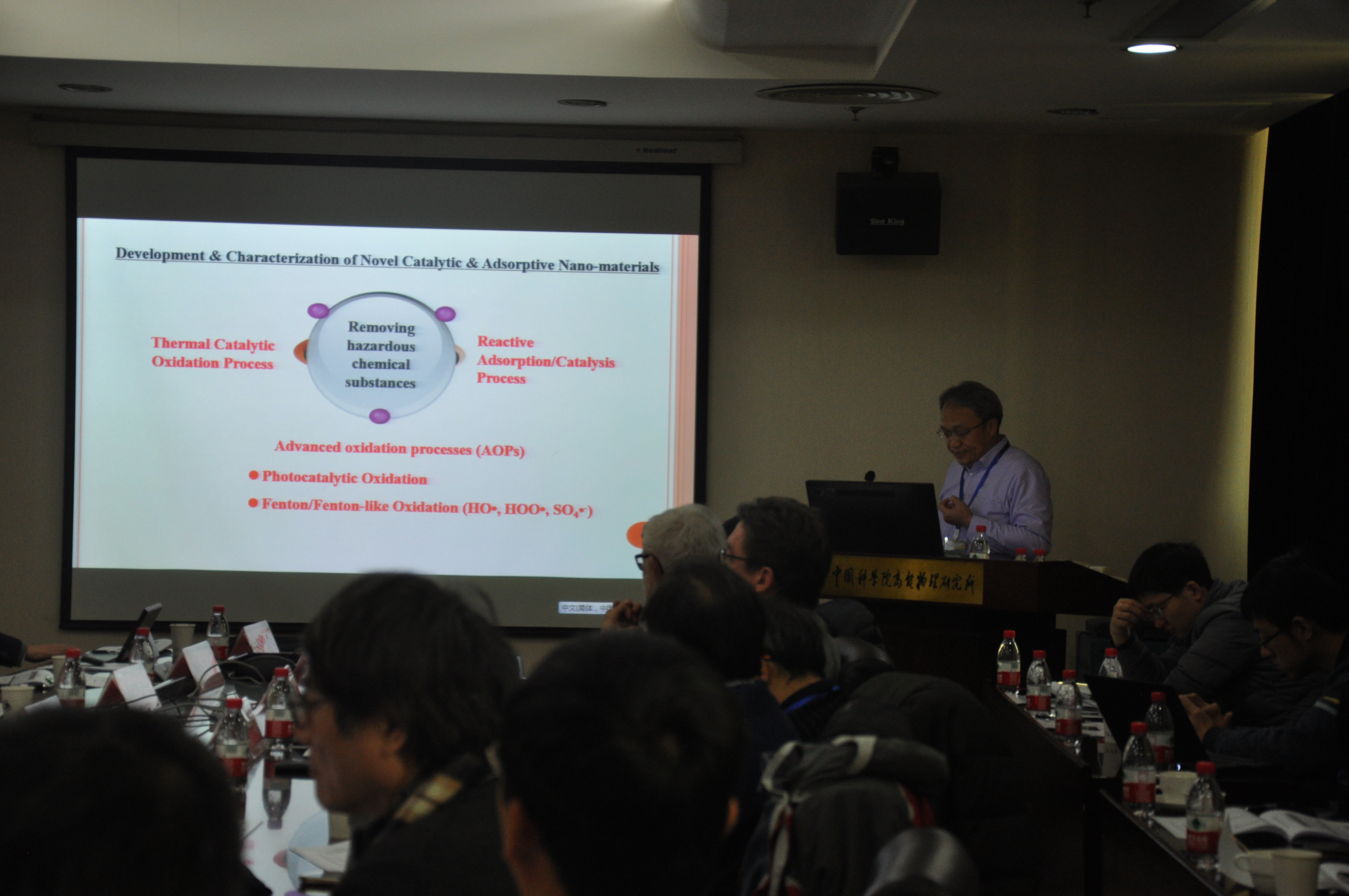 Talk delivered by Prof. Junhu Wang with DICP, CAS