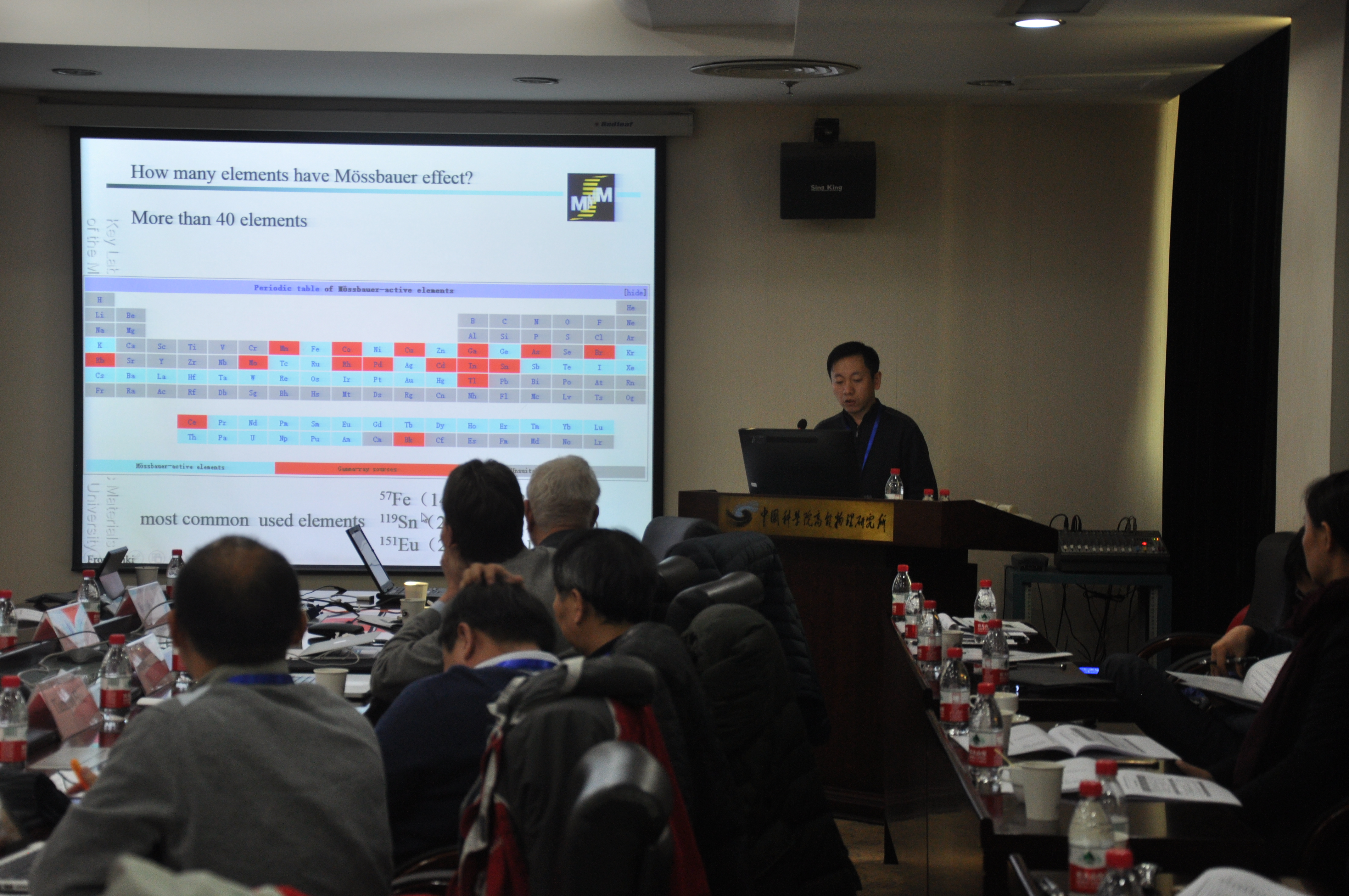 Talk delivered by Prof. Jianbo Wang with Lanzhou Univ.