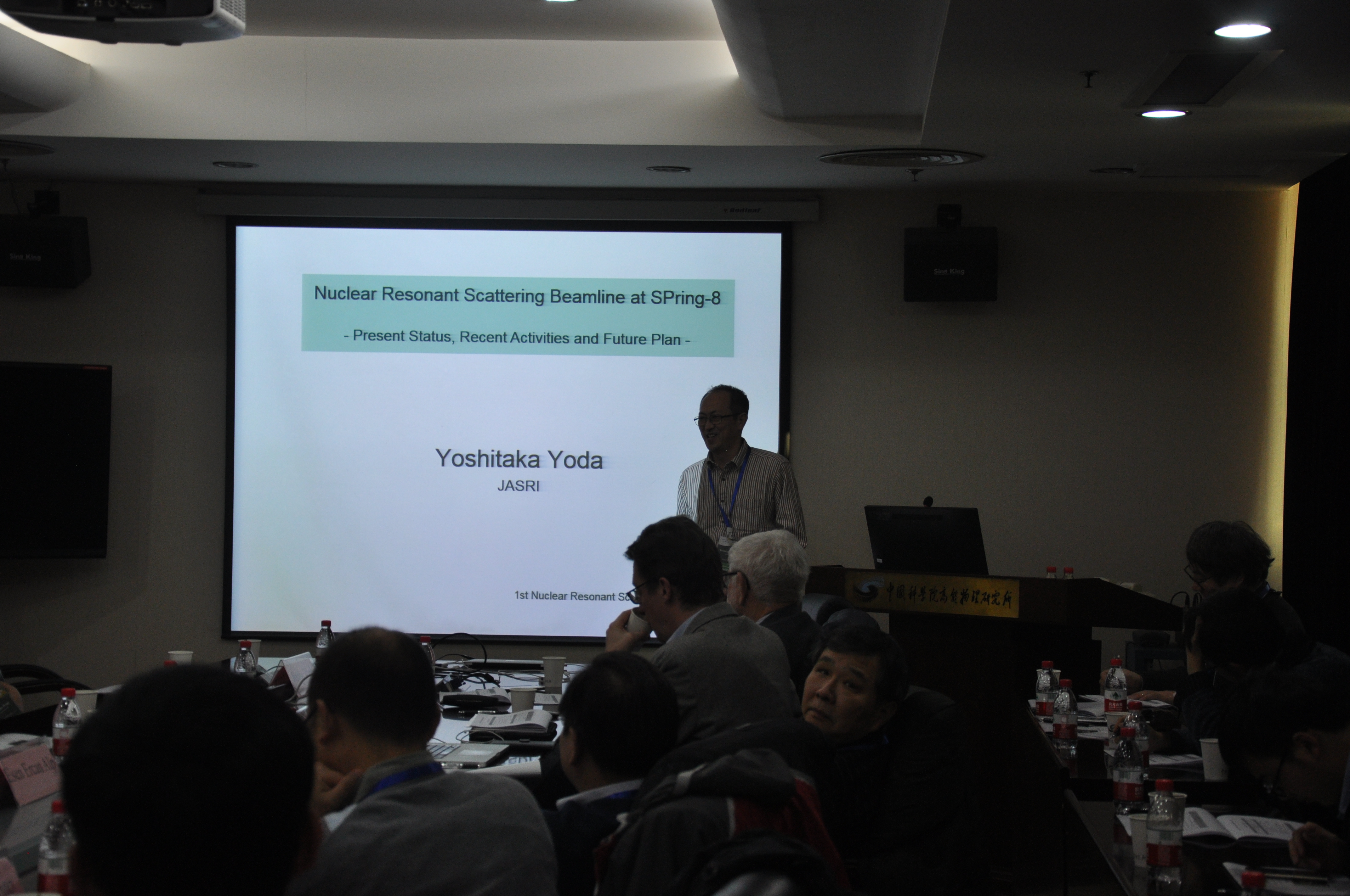 Yoda-san_SPring8