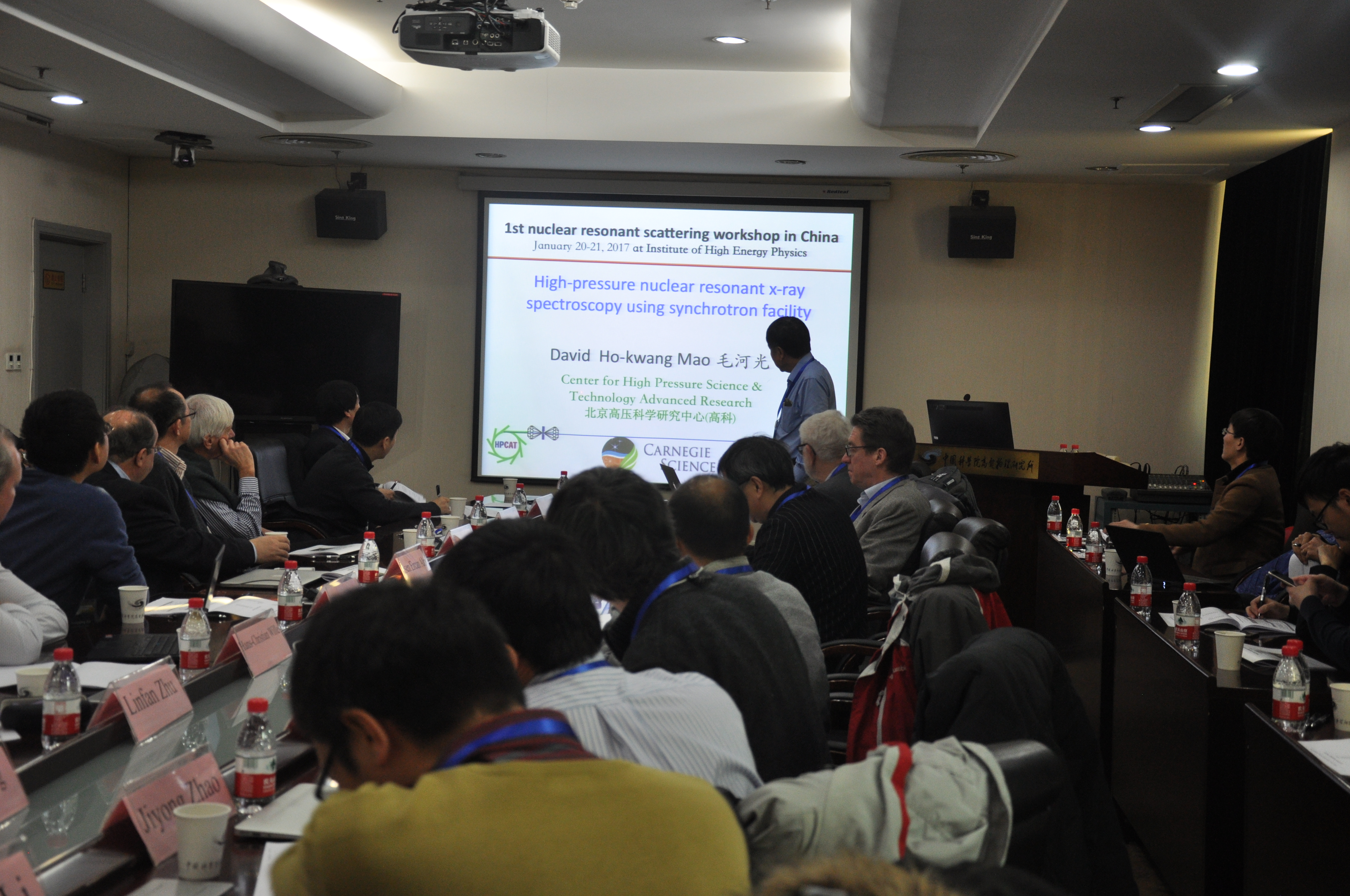 Talk delivered by Prof. Ho-Kwang Mao with HPSTAR