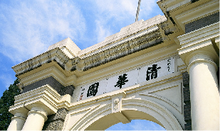 10th Workshop of the France China Particle Physics Laboratory
