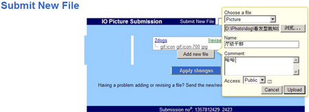User Manual of Invenio