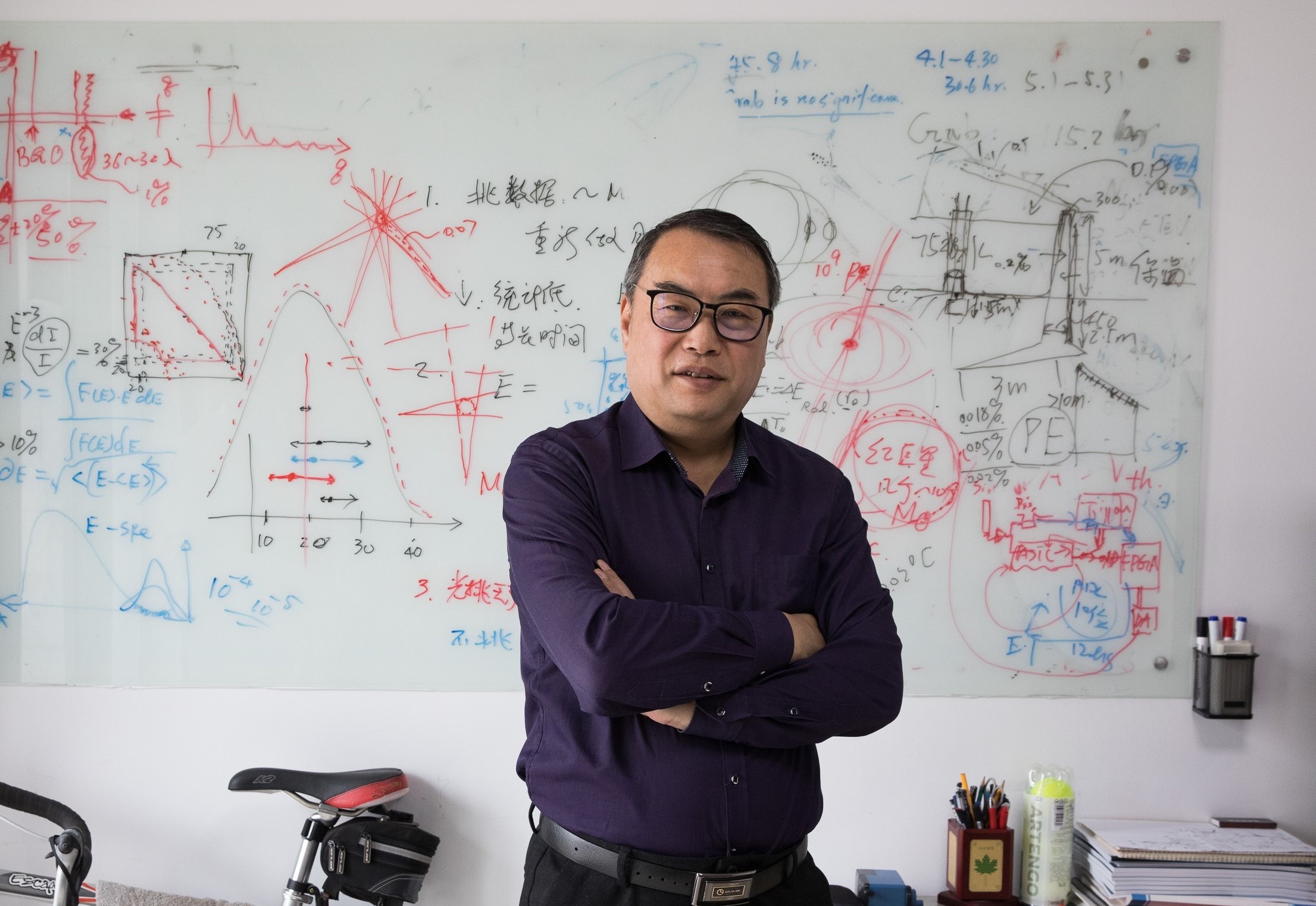 【中国科学报】<span class=
